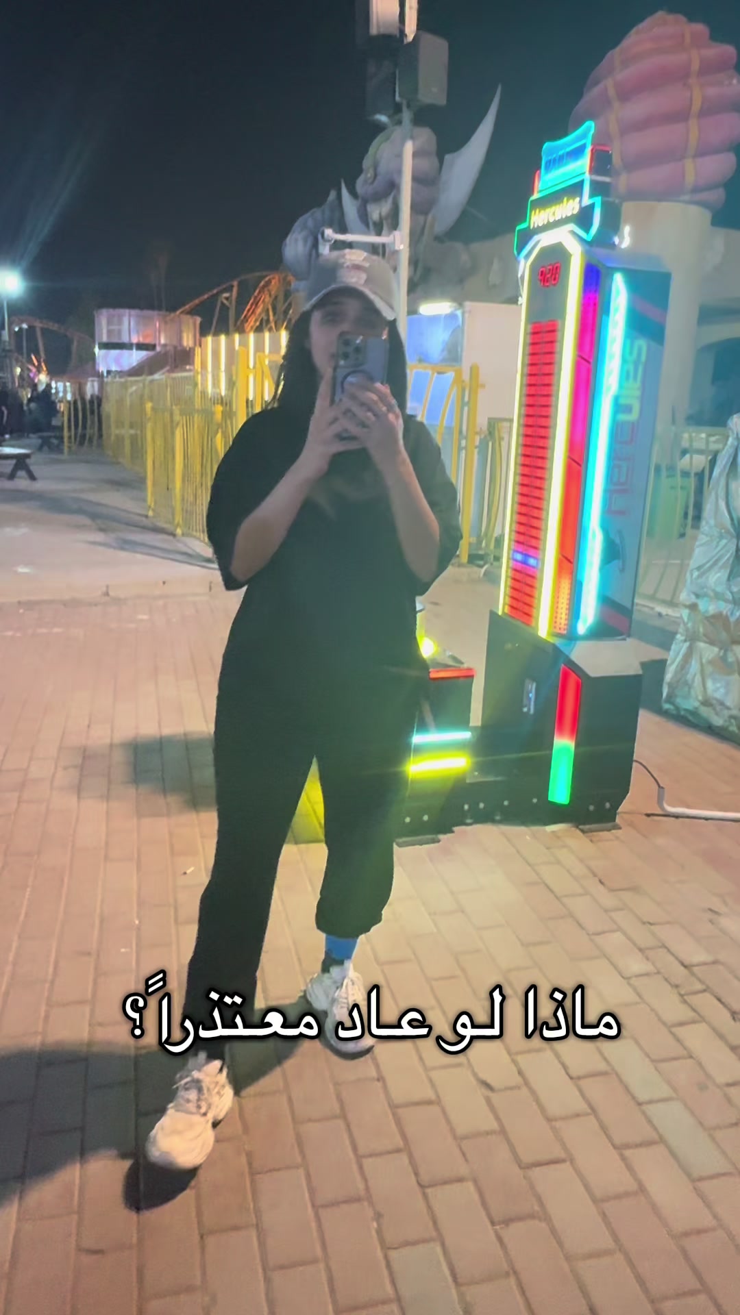 @عراق 🙇🏻&zwj;♀️❤️