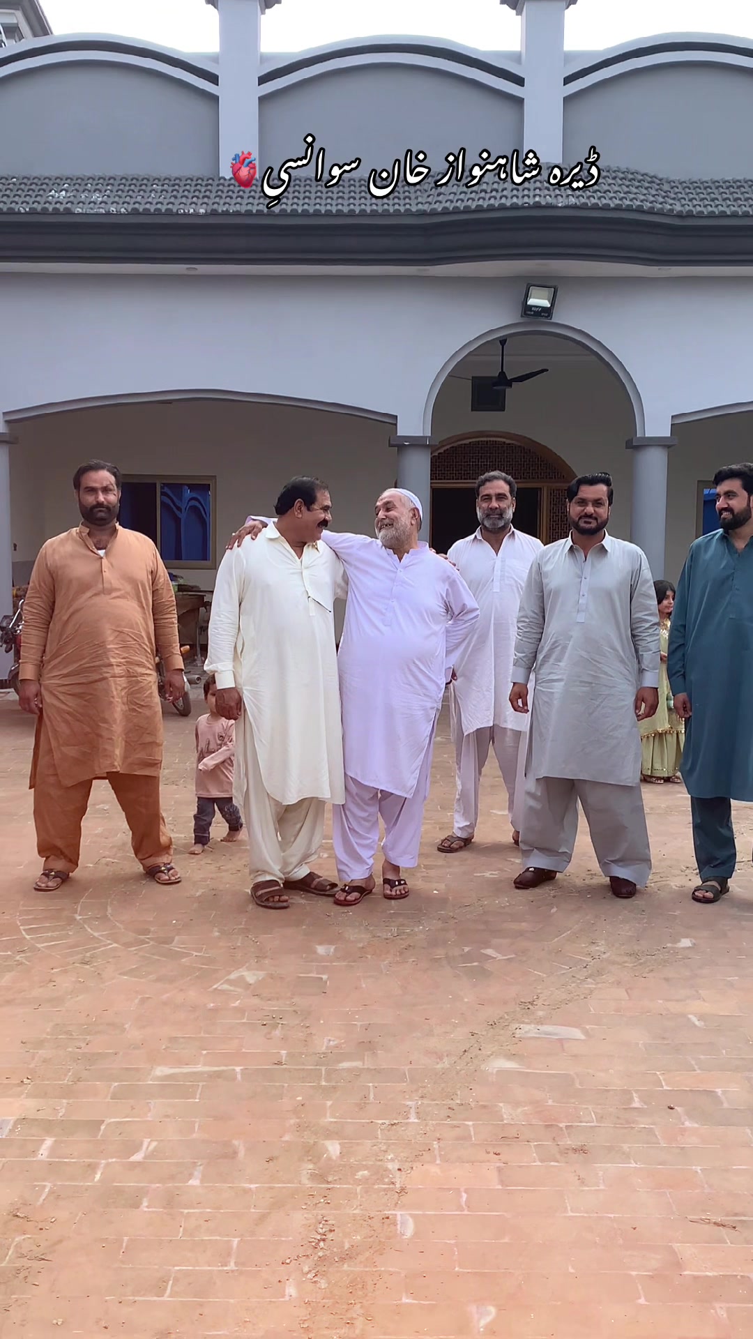 @حمزہ نیازی (سوانسی)