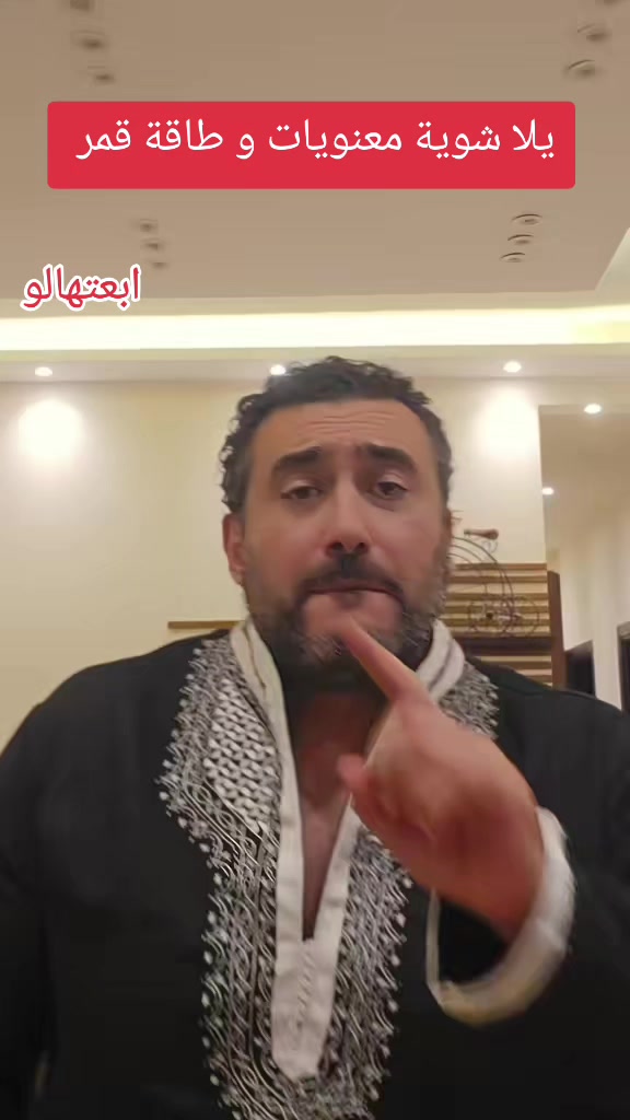 @وائل عادل