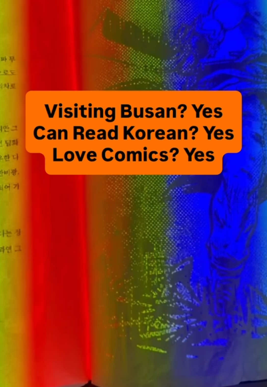 @Busanpedia🇰🇷