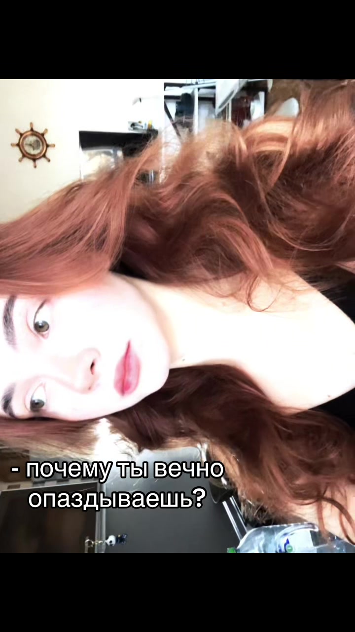 @Чиби