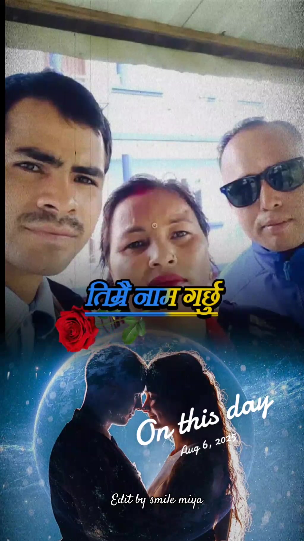 @Jhuma Khatiwada