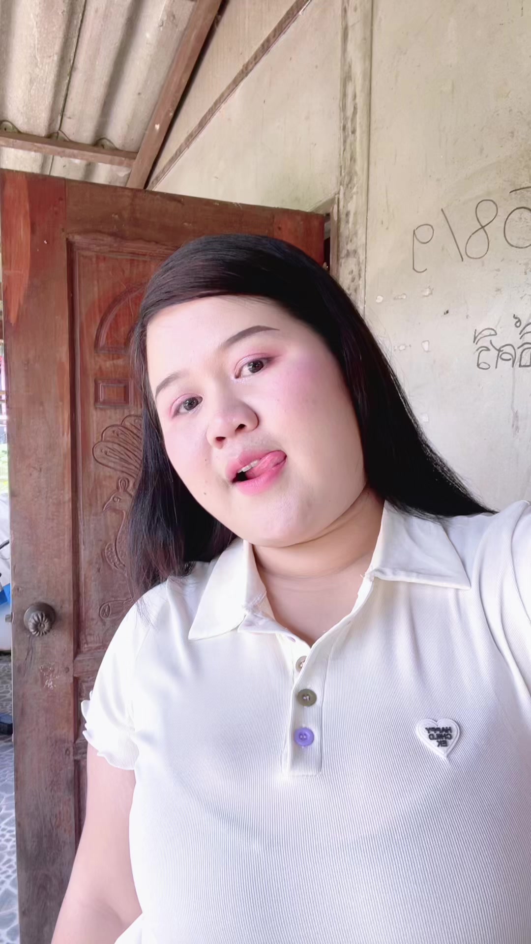 @แก้วกาญจนาฯ
