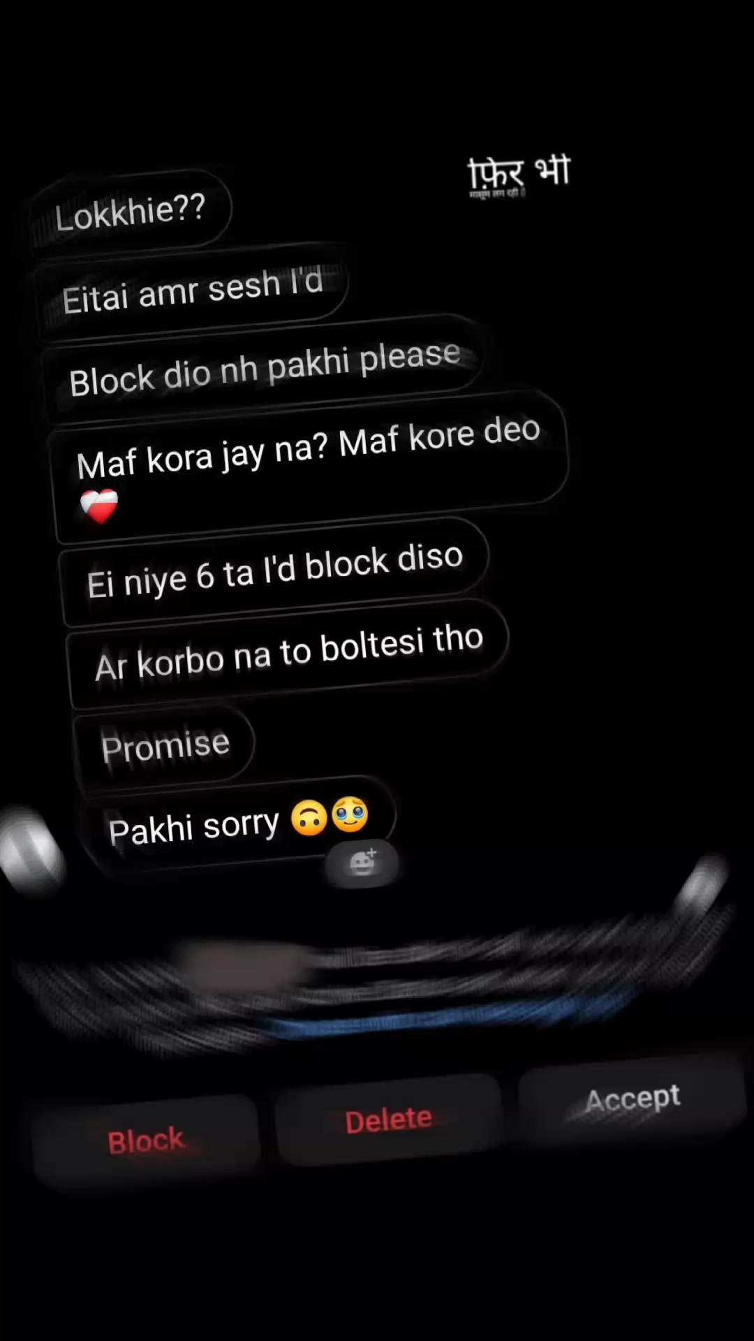 @𝘼 𝘿 𝙄 𝘽 𝘼 :)🎀
