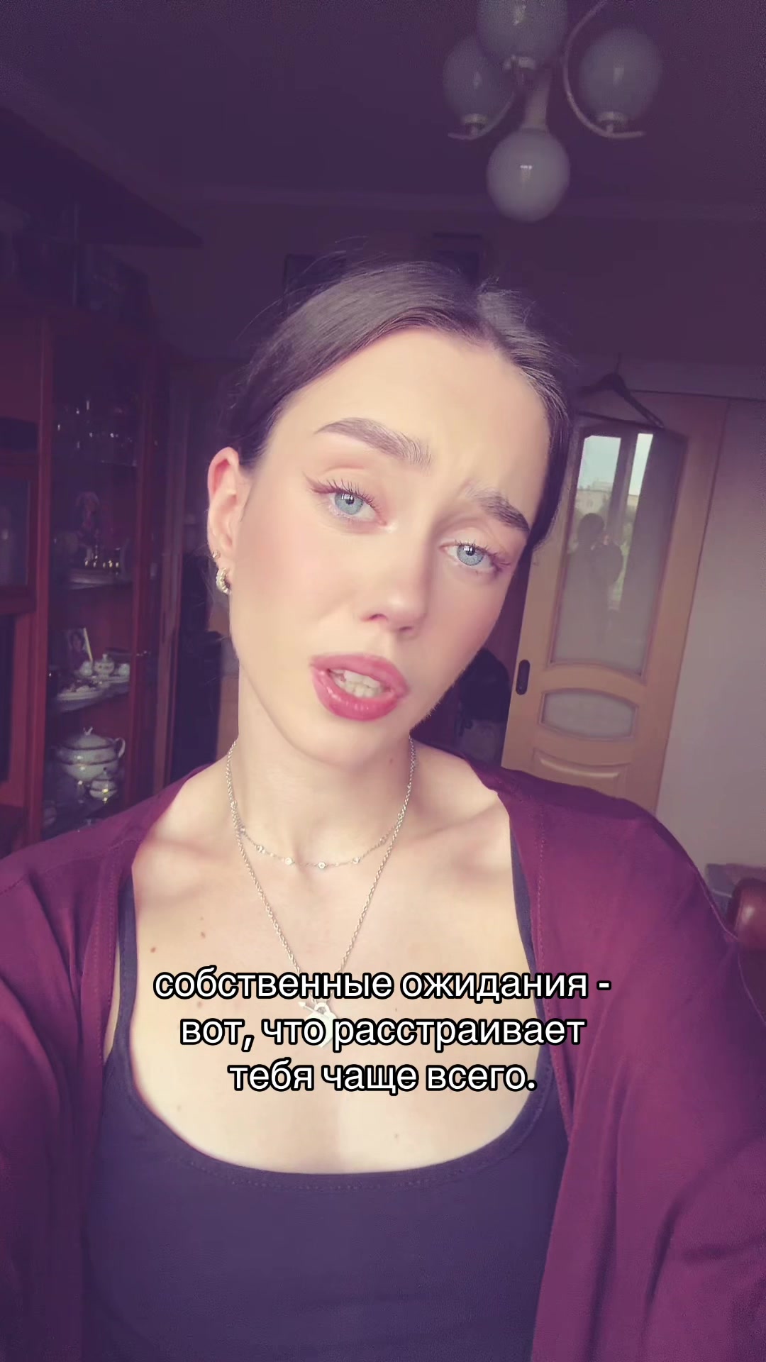 @Полина Дмитриевна