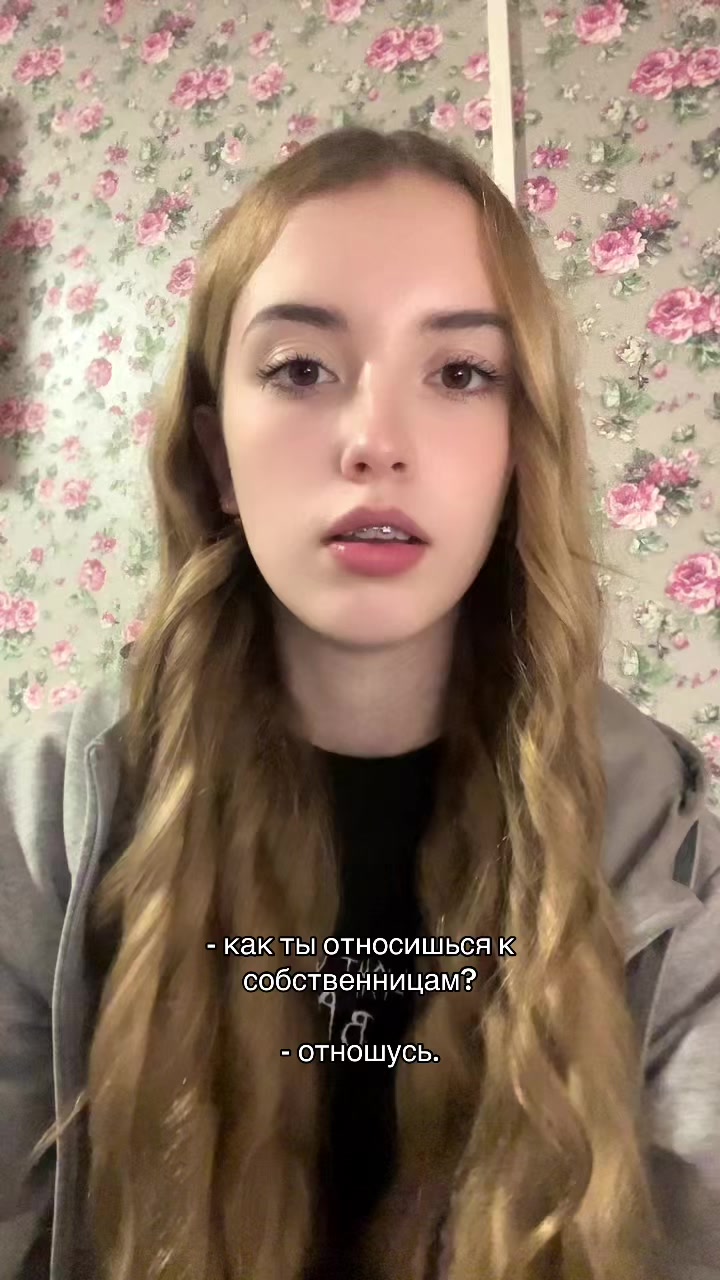 @dashka