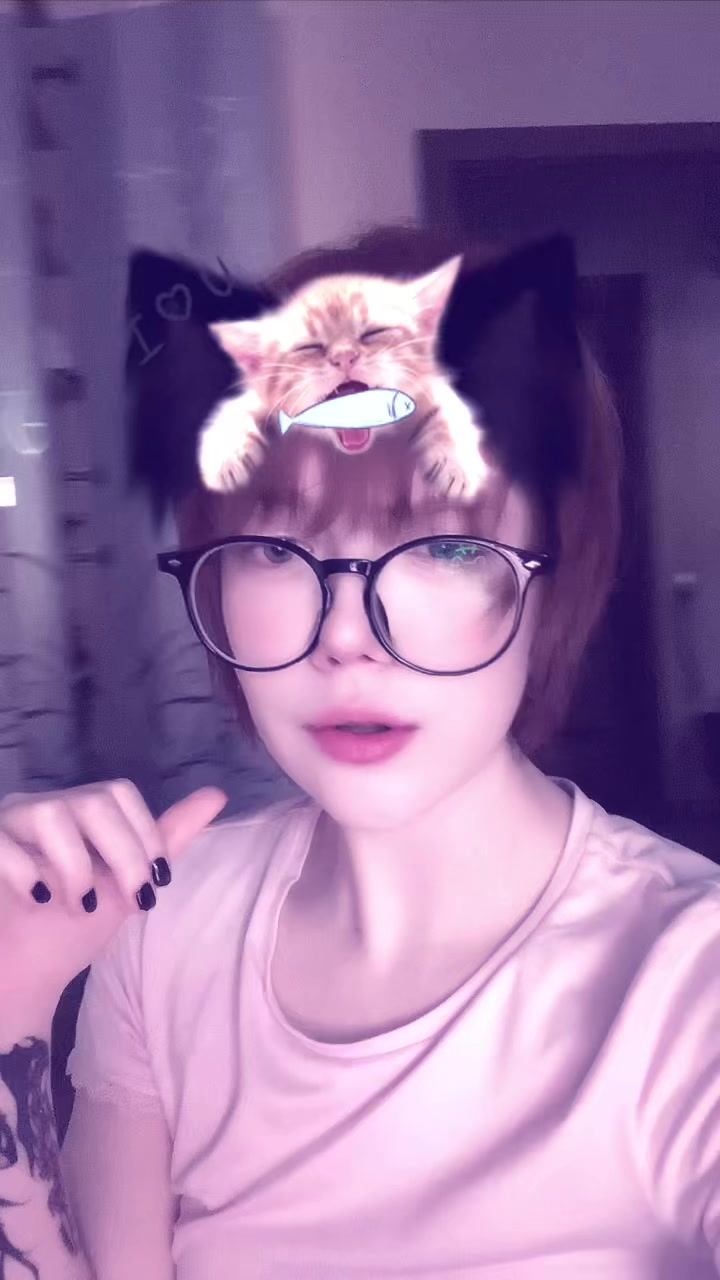 @emo.brut