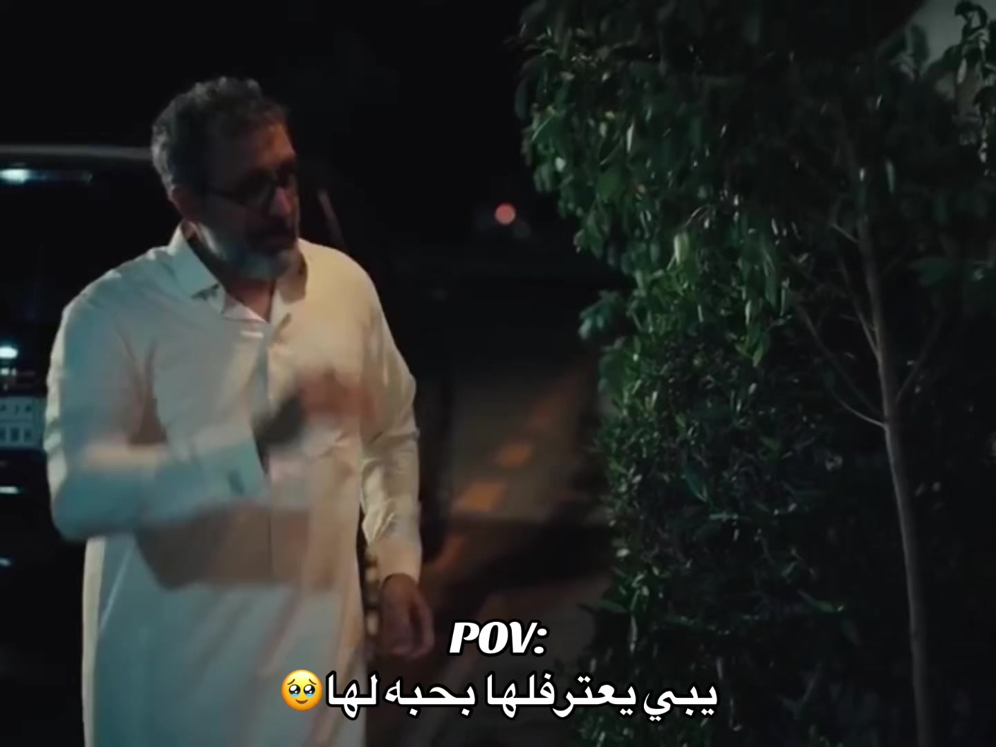 @طلعة وسالفة