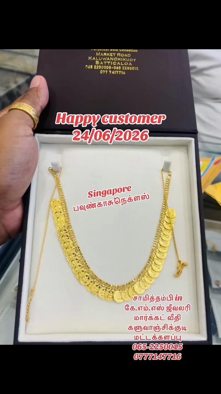 @𝐊.𝐌.𝐒 𝐉𝐄𝐖𝐄𝐋𝐋𝐄𝐑𝐘