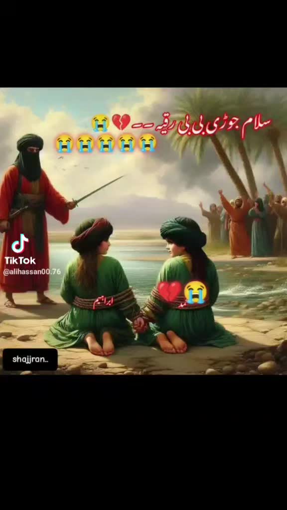 @abdullrahman66039