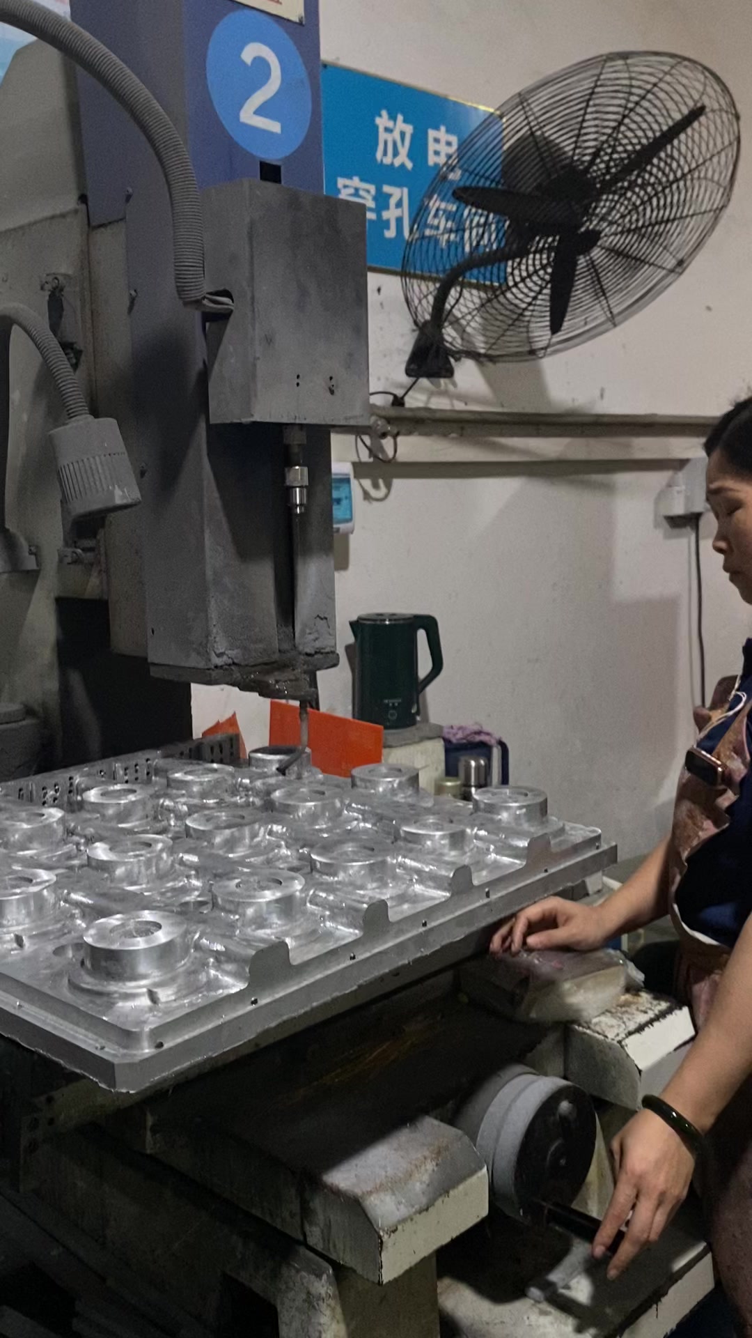 @Hc EPP FOAM FACTORY