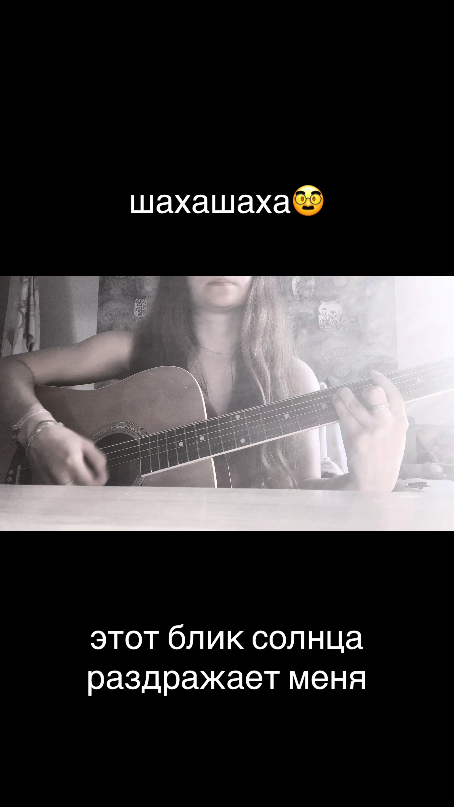@Maviva