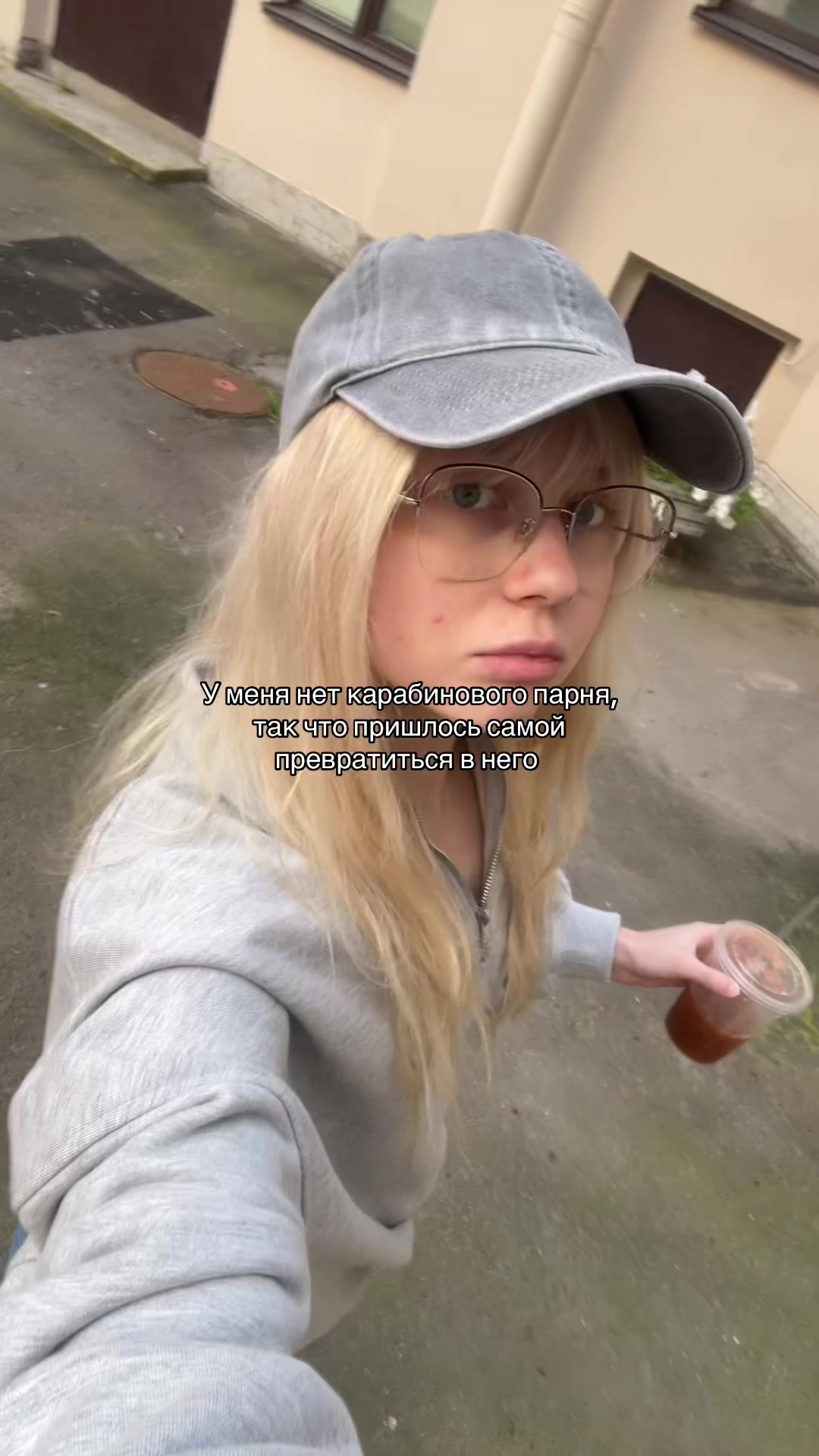 @Dsh_ddub