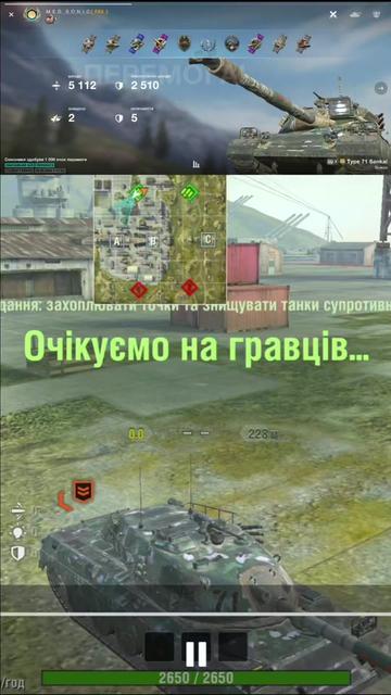@Макс