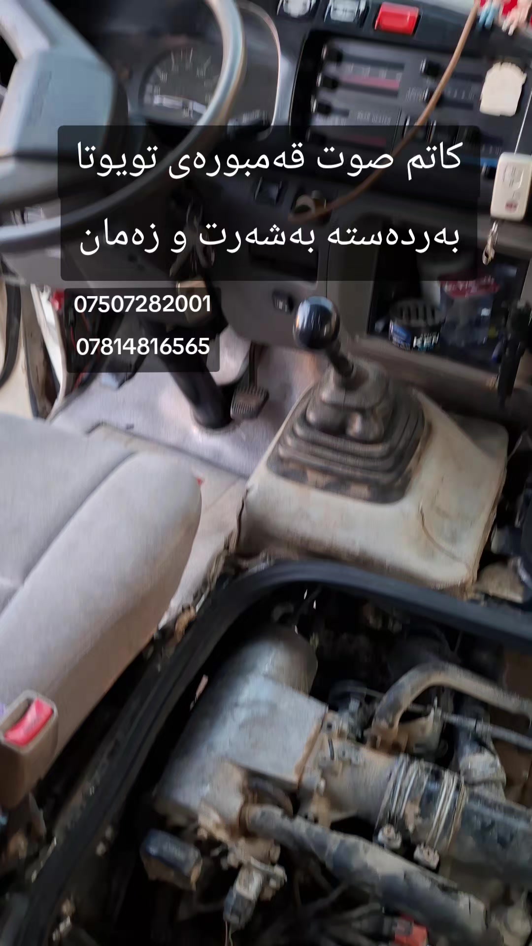 @✔احــــمـد ســـــــیفا 🇯🇵