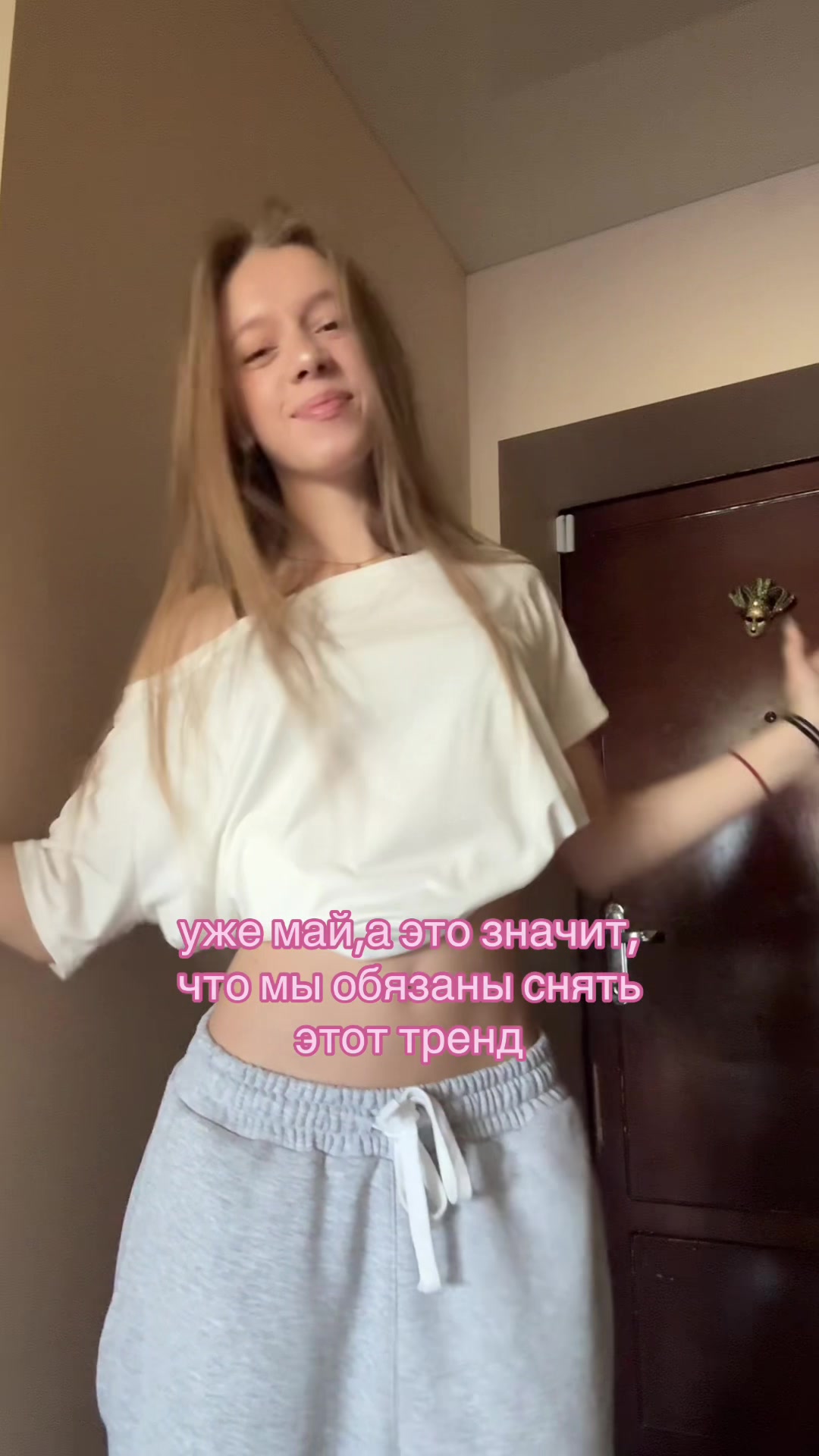 @лизуня