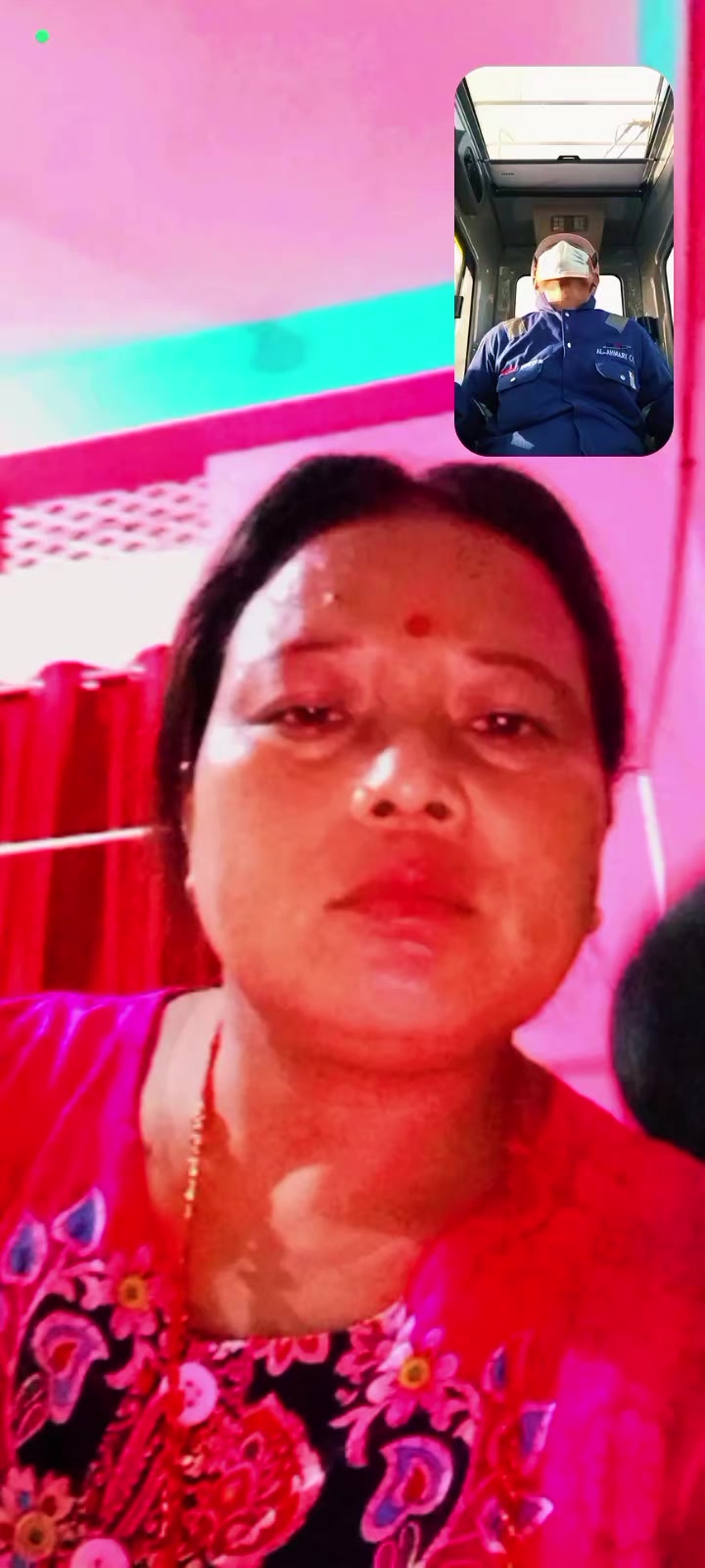 @कमला मगर❤️