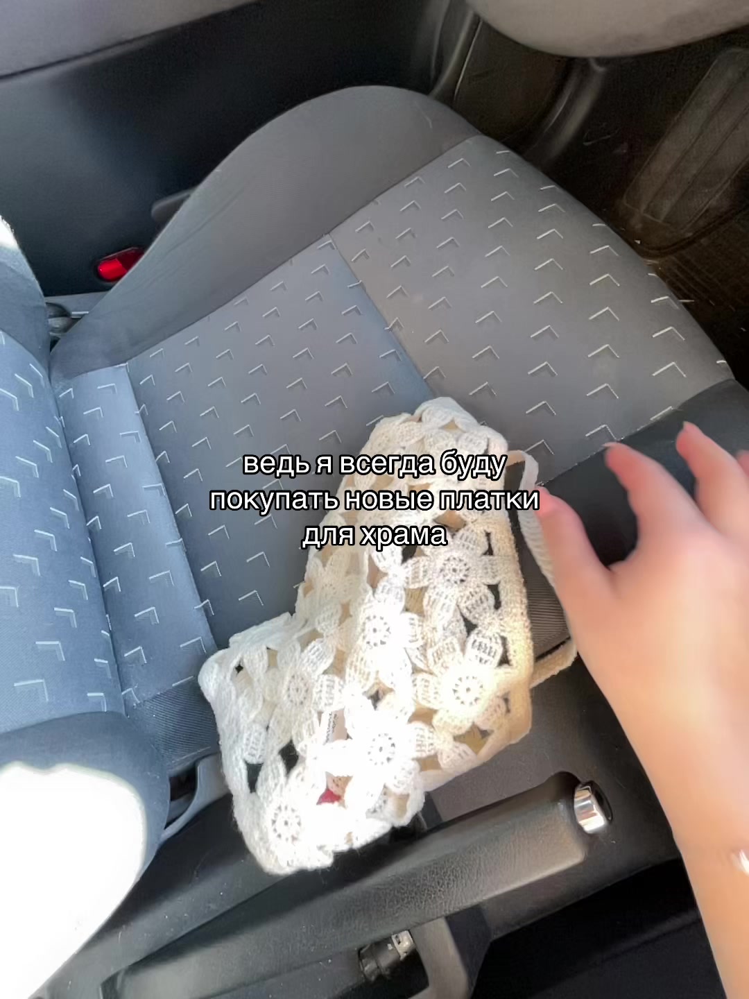 @мура