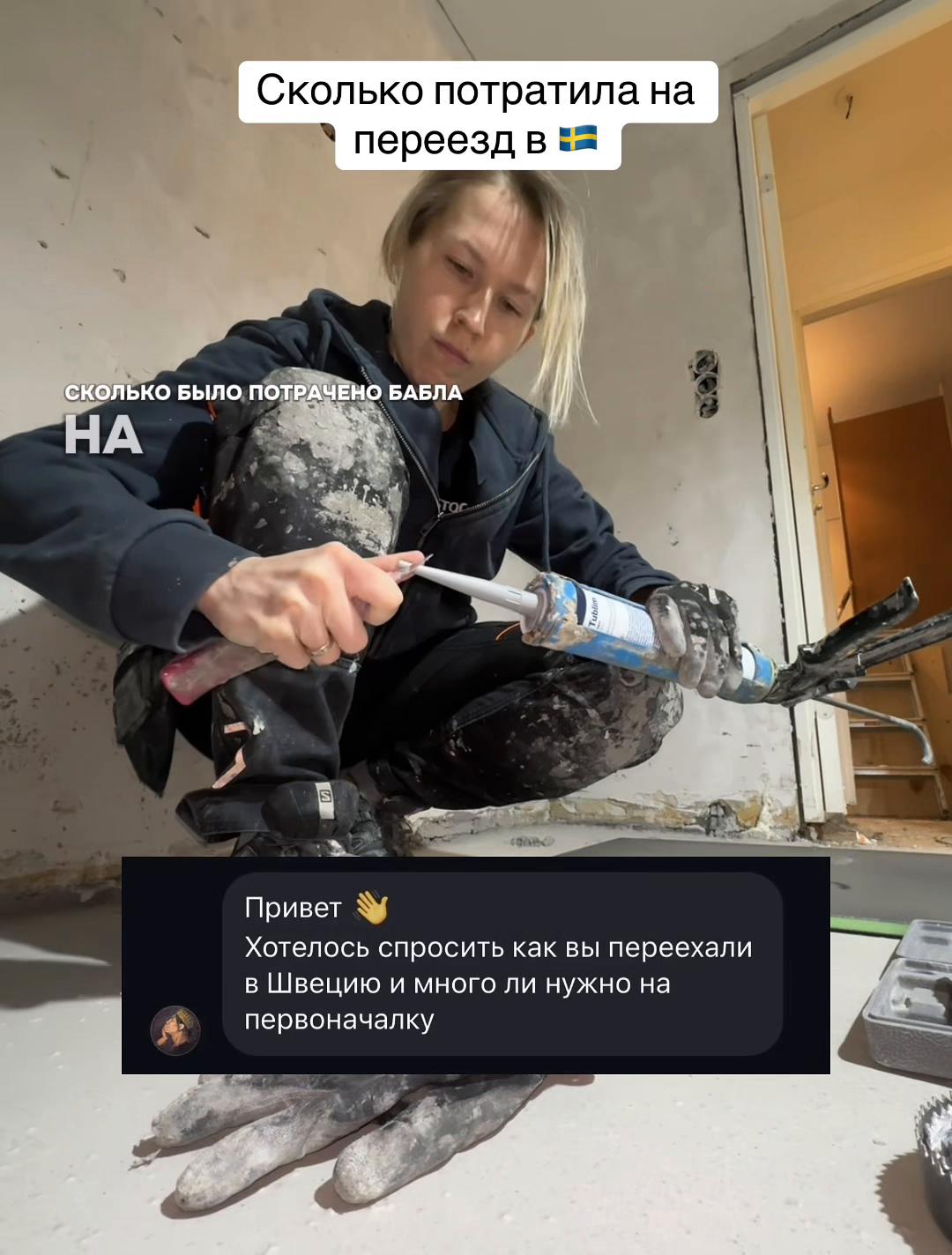 @ТГК:run_vita_run