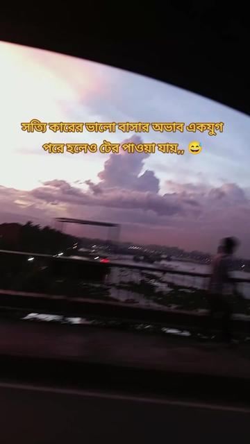 @Ashak..🙂🥷