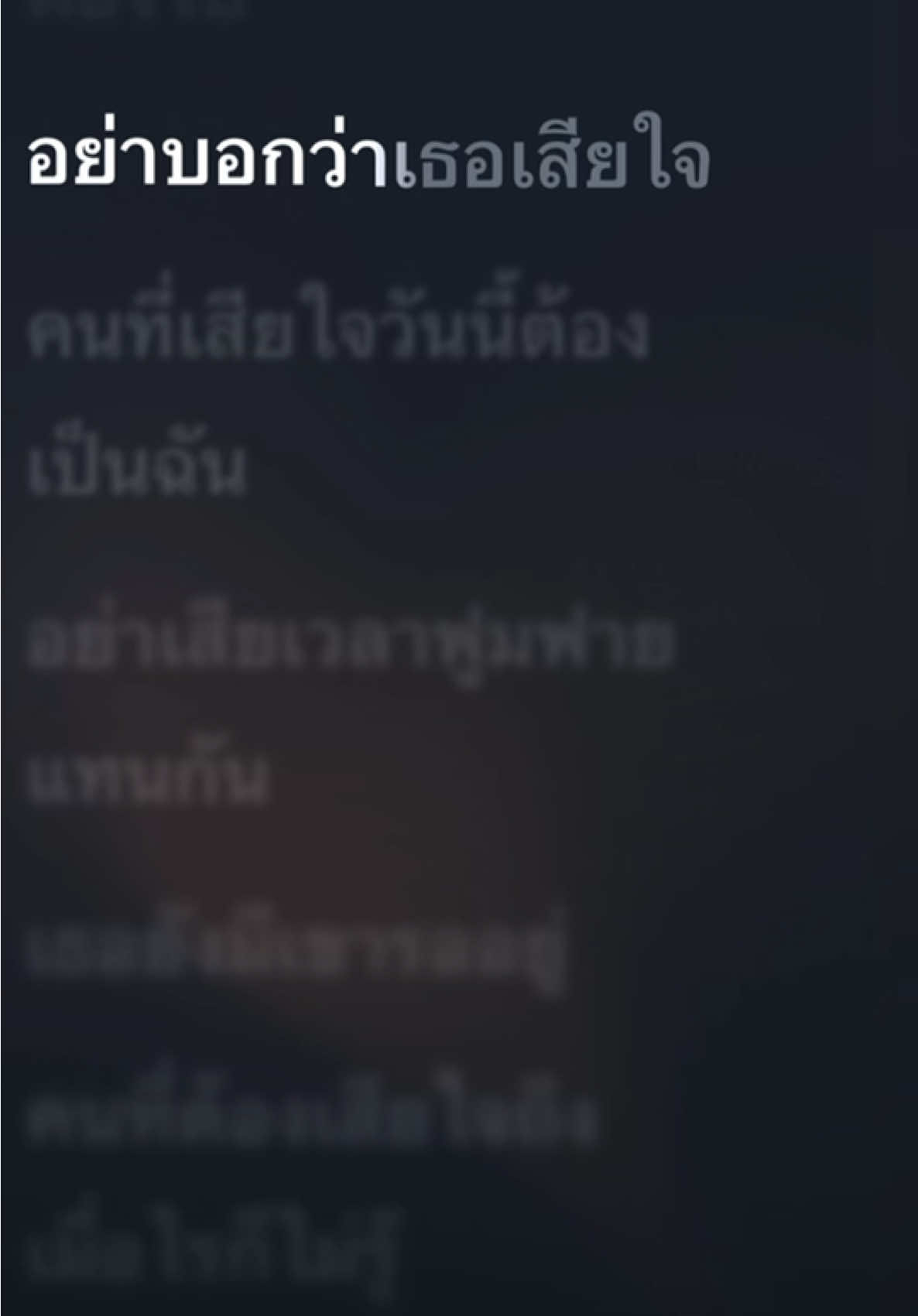 @lyrics global