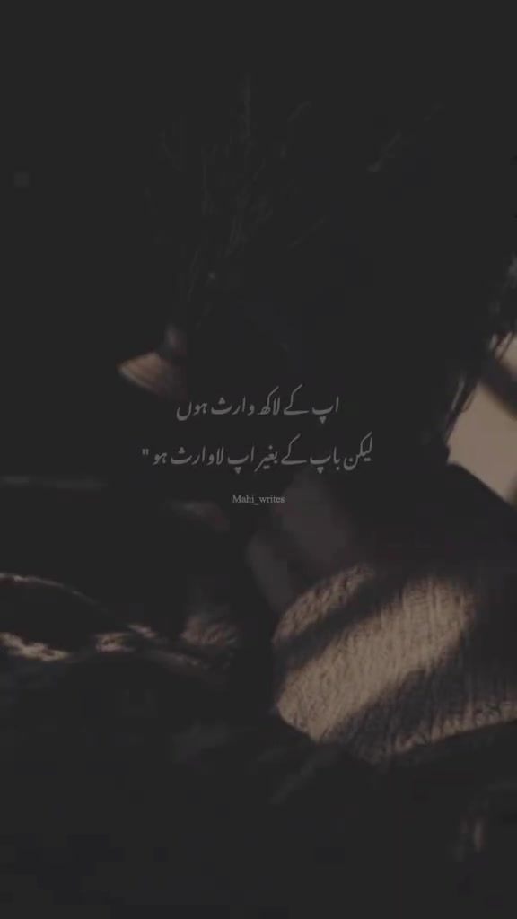 @💫 Lucky Shah💔🥱💫