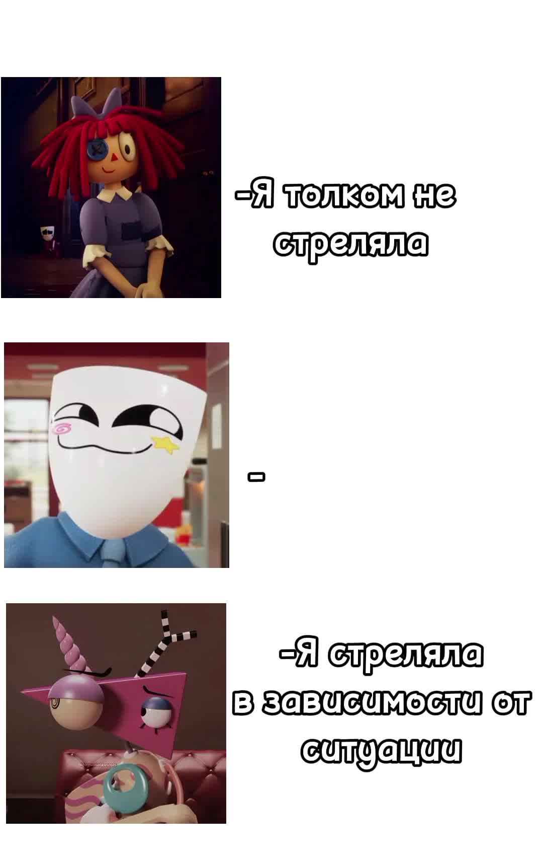 @&ndash; ᴀʍбиʙᴇᴩᴛ ✔