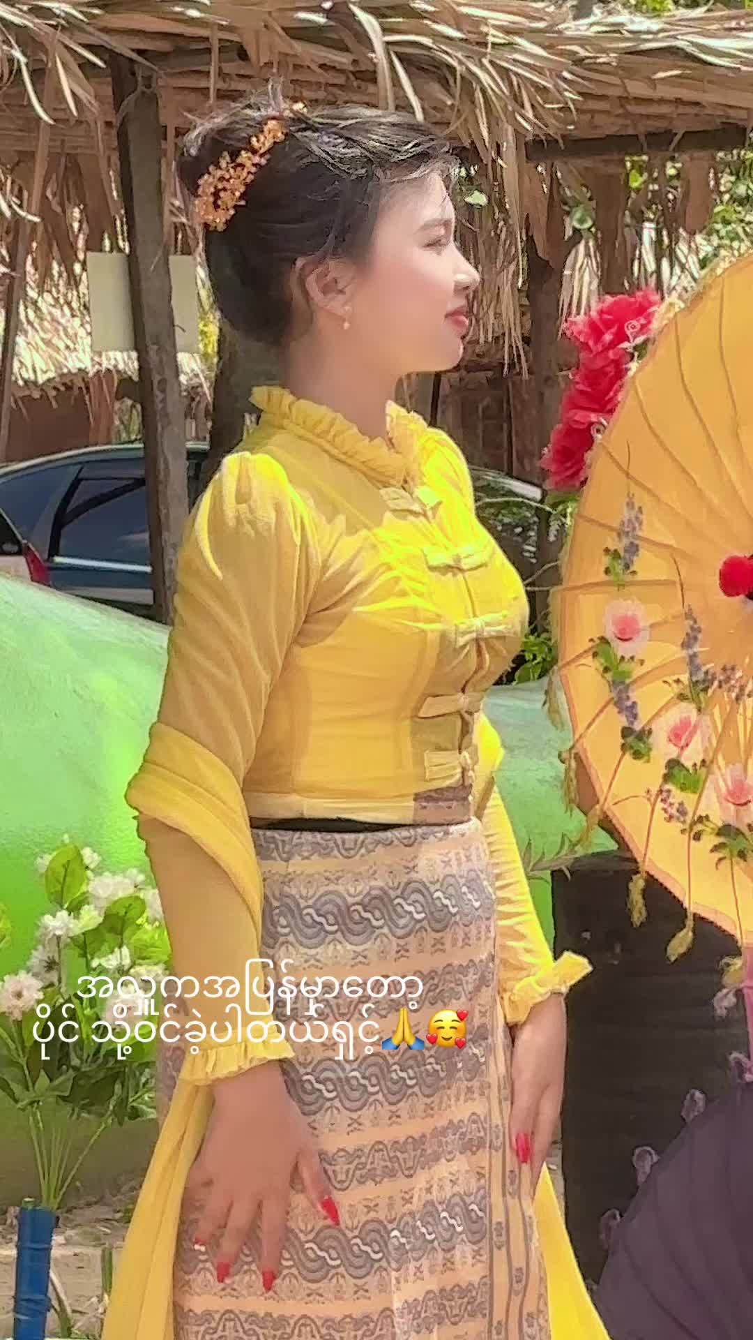 @💐💫သဲရွှေရည်ဖြိုး💫💐
