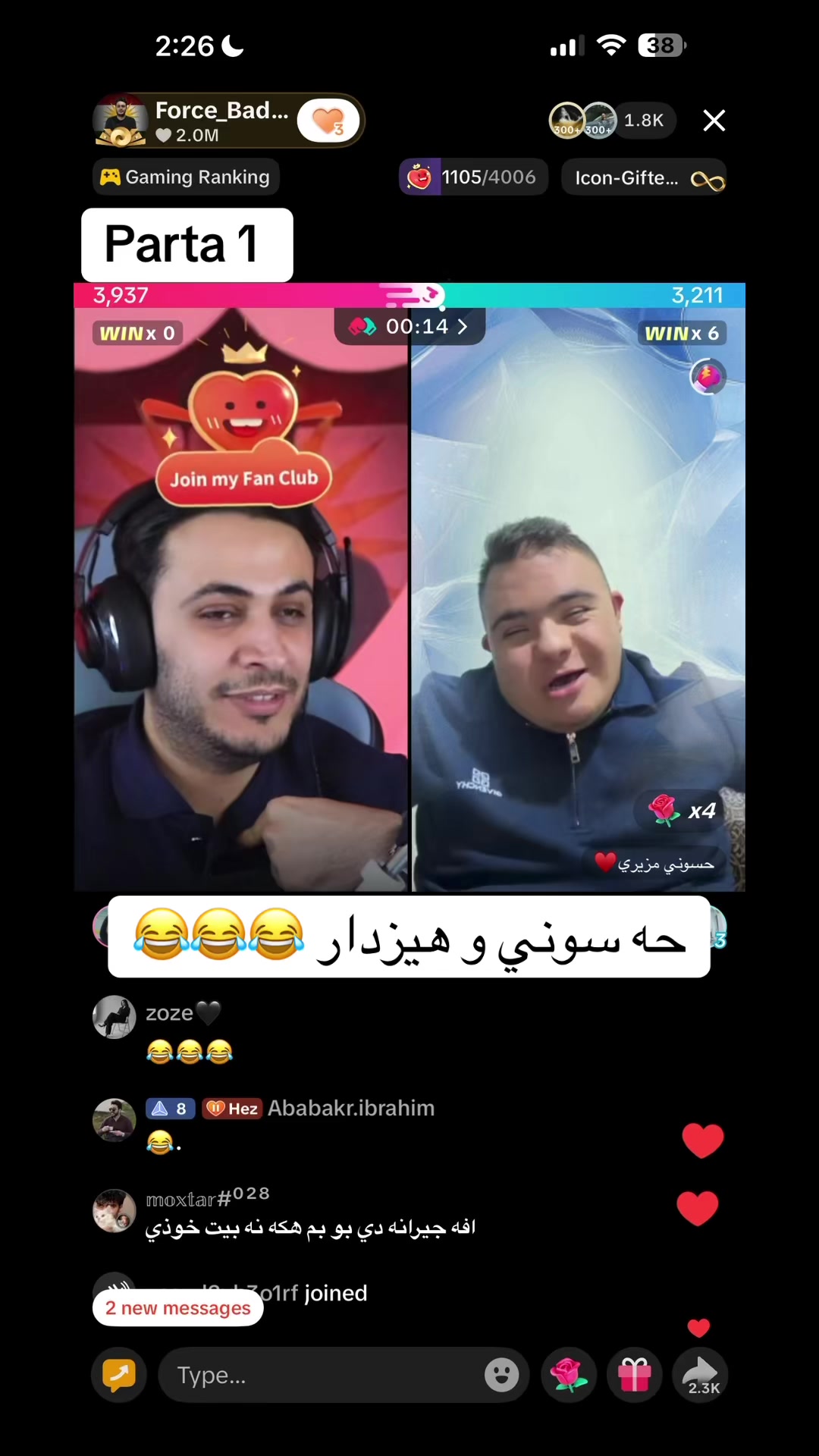 @𝐹𝑜𝑟𝑐𝑒 𝐸𝑑𝑖𝑡𝑜𝑟🤍⚜️