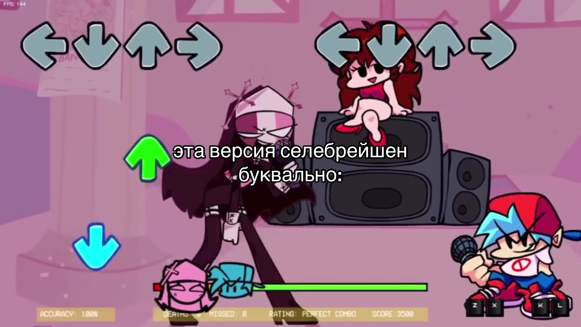 @Лилона |#PUREFLOW 🩵