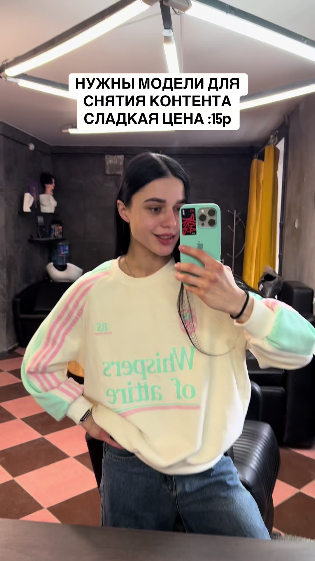 @Maria_Gruzd