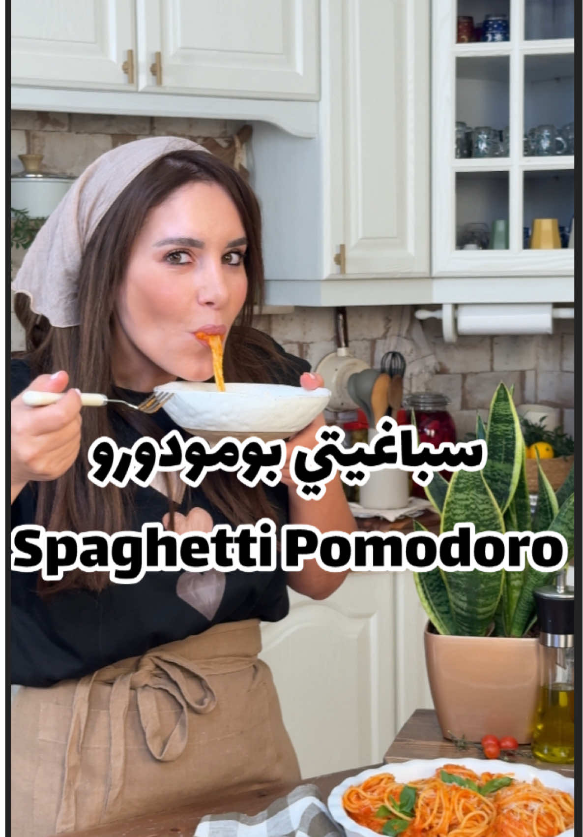 @Yasmin Abu Hassan