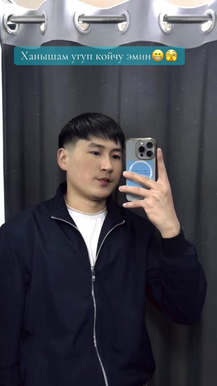 @insta: kursanov_03