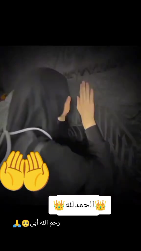 @โ๏ธ๐๊งุญูููุงุฉ๊ง๐โ๏ธ๐ป