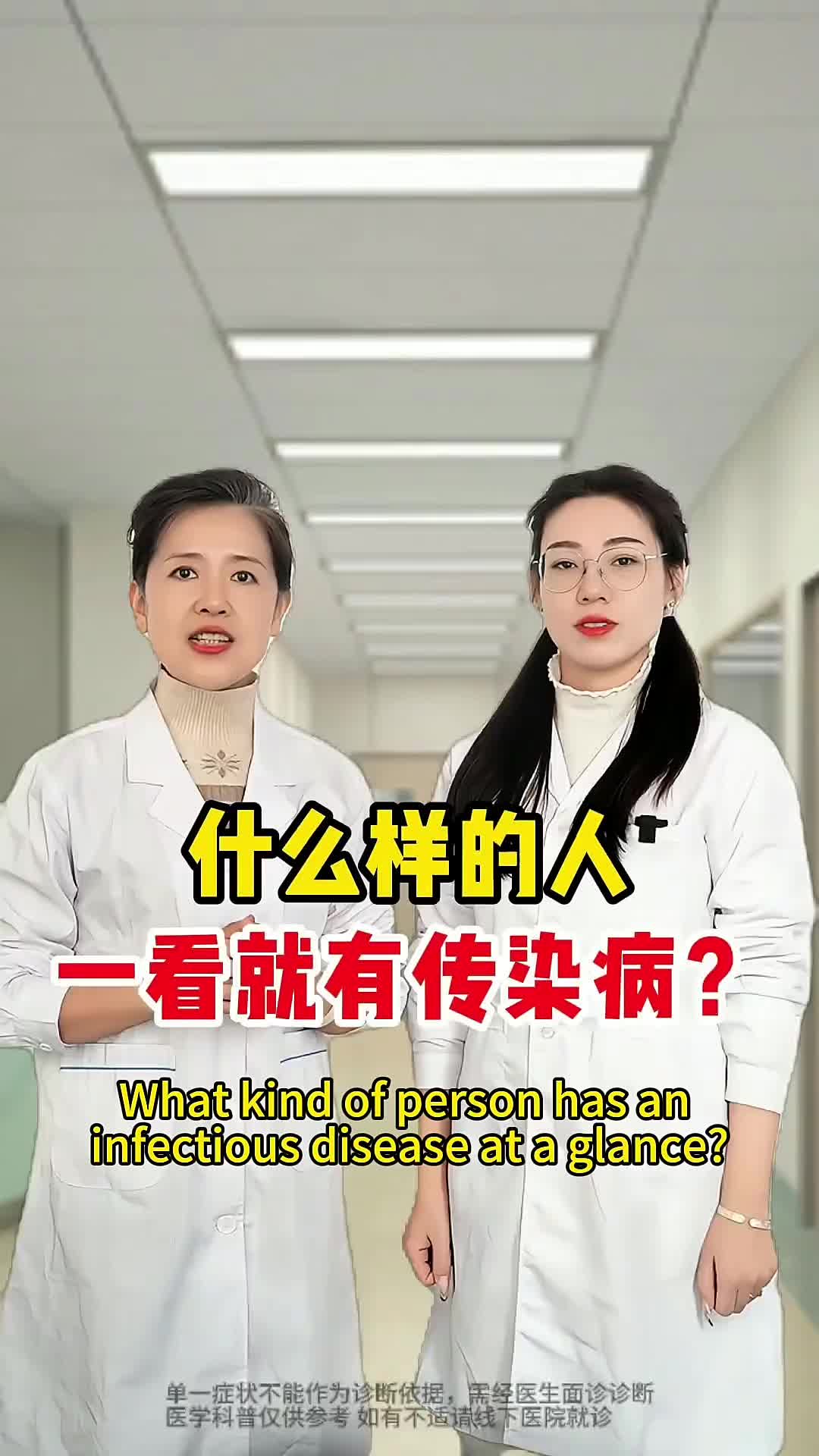 @妇产科李主任