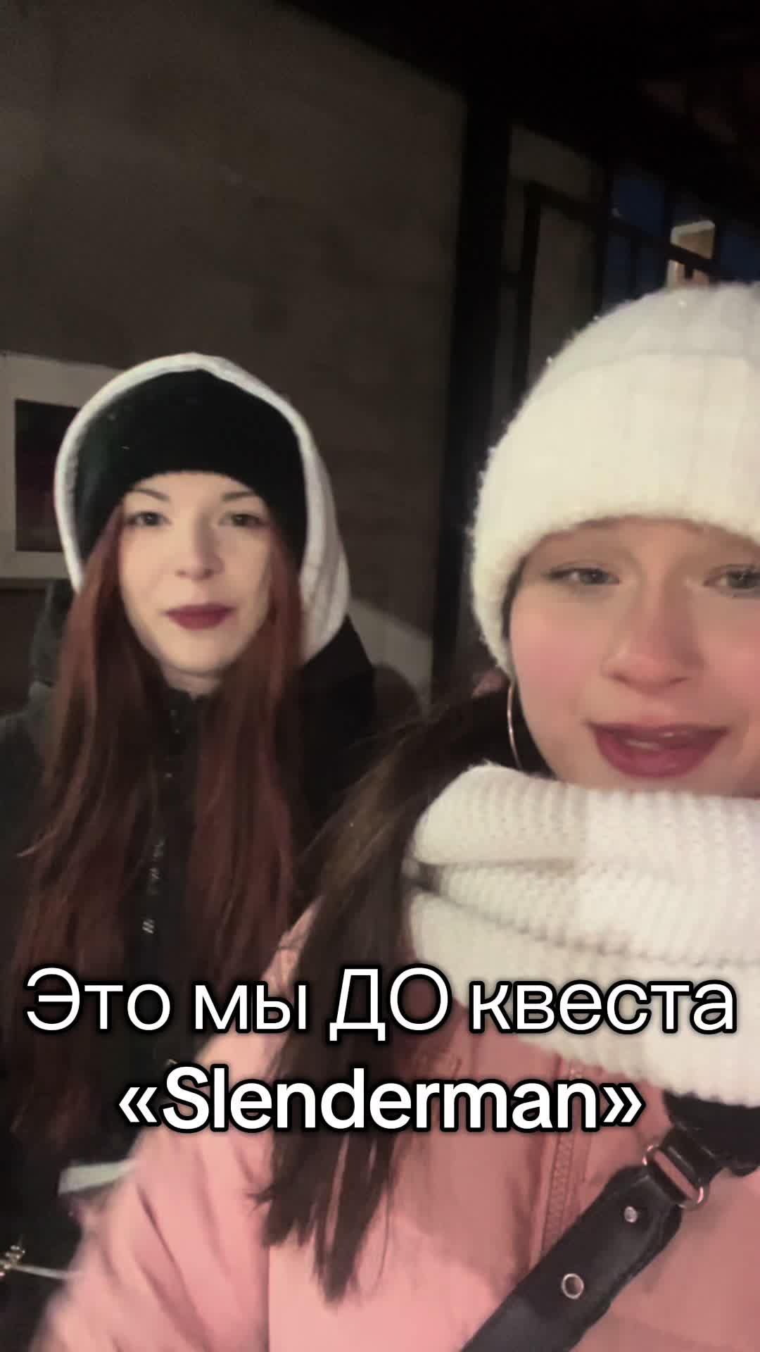 @тгк horrorgd