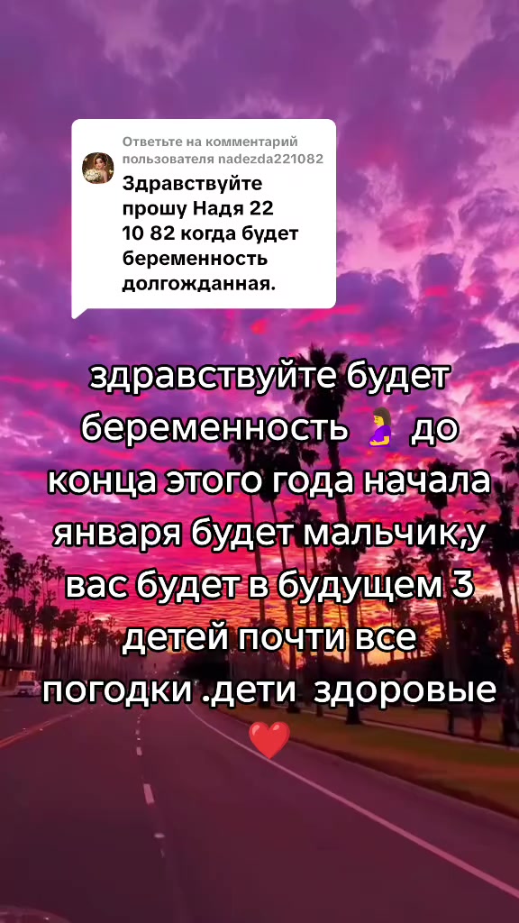 @Tarolog5467