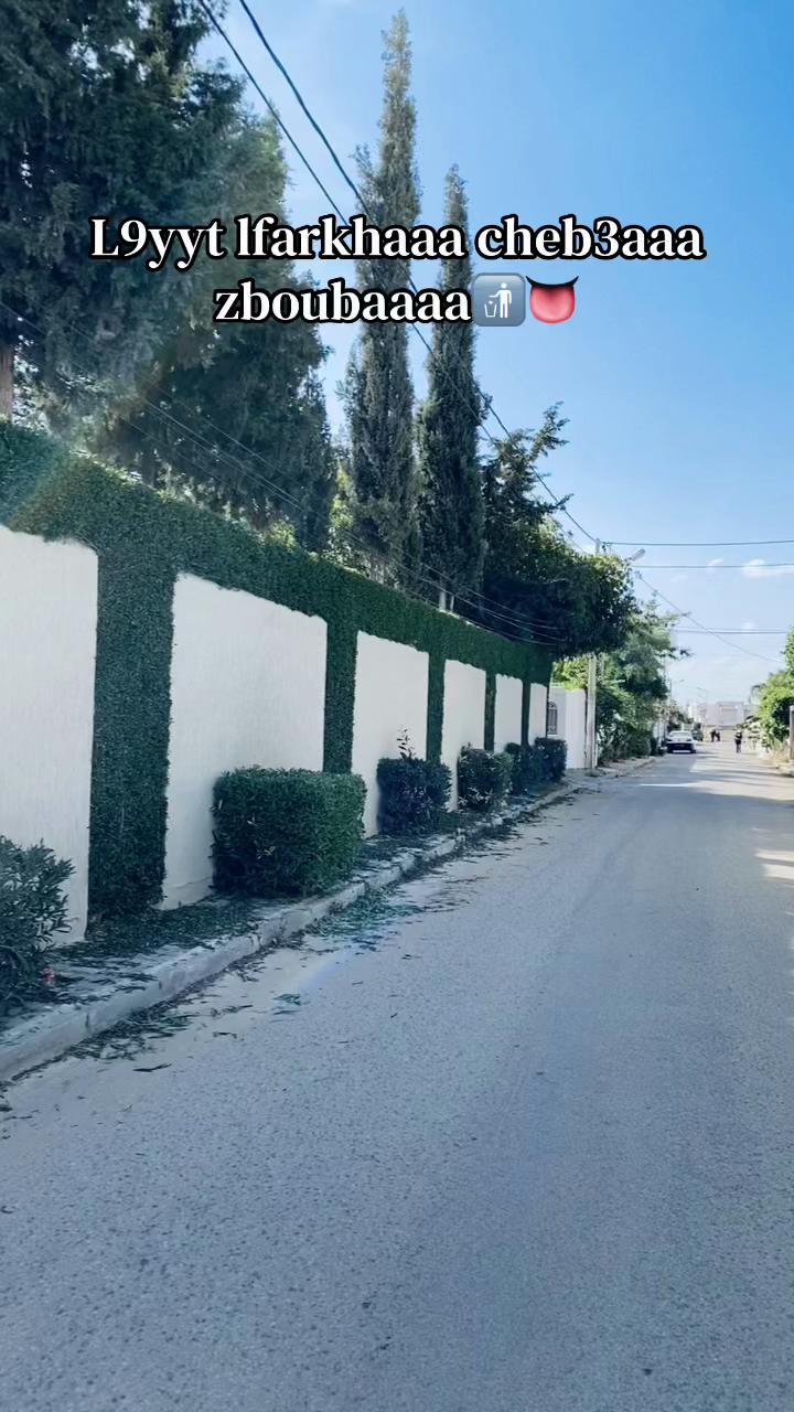 @ياسِــــين🌟