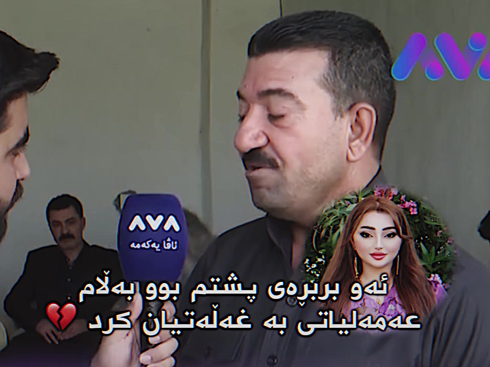 @Didoy.tiktok 💙 دیـــــــدۆ