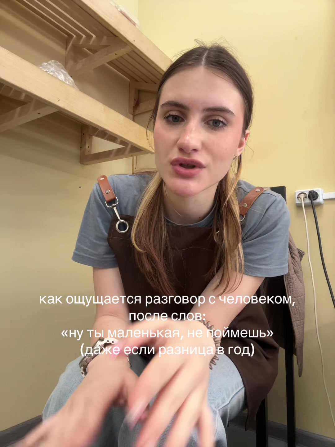 @nastich