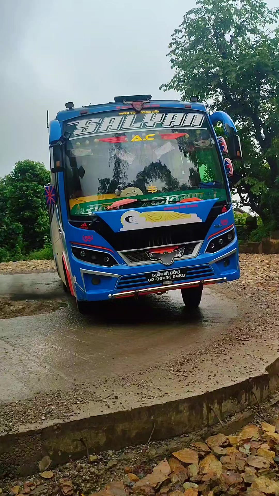 @Deep sagar Bhandariचुगिलो मोहि