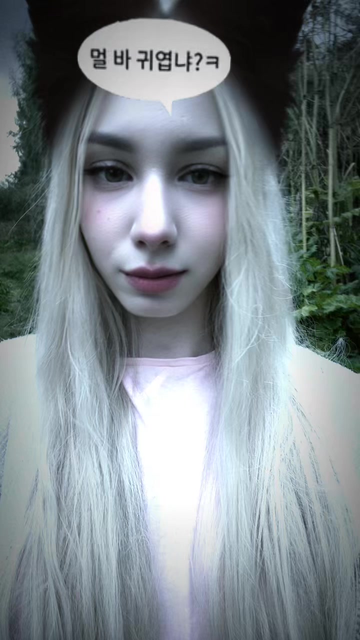 @снежинка