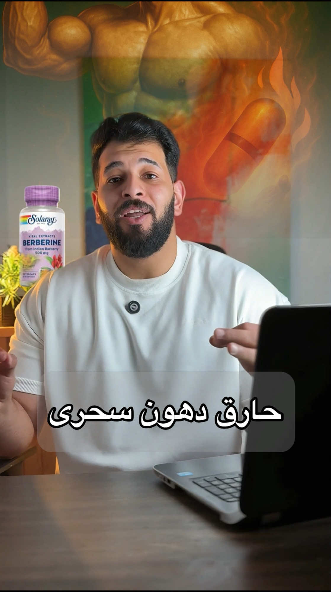 @Dr Kareem Alshaikh
