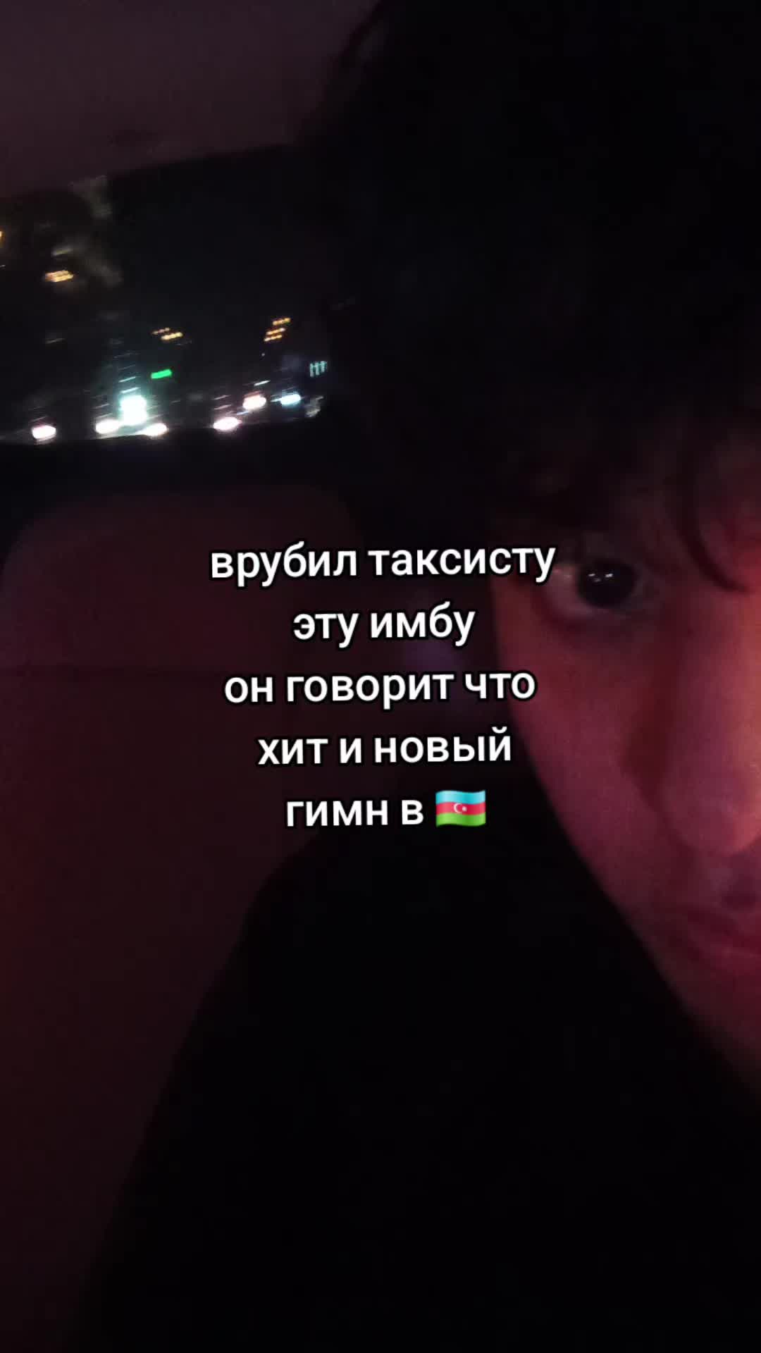 @тгк: antisocialkidddd