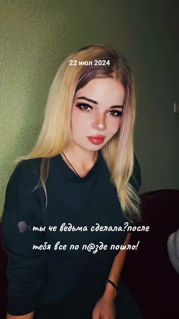 @ksenia shymihina❤️