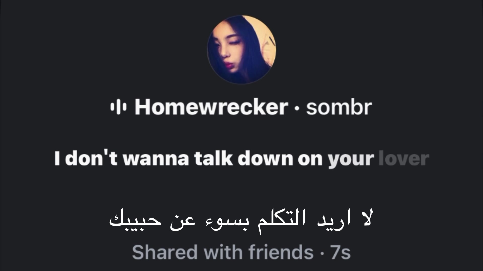 @‧₊˚♪ 𝄞₊˚⊹