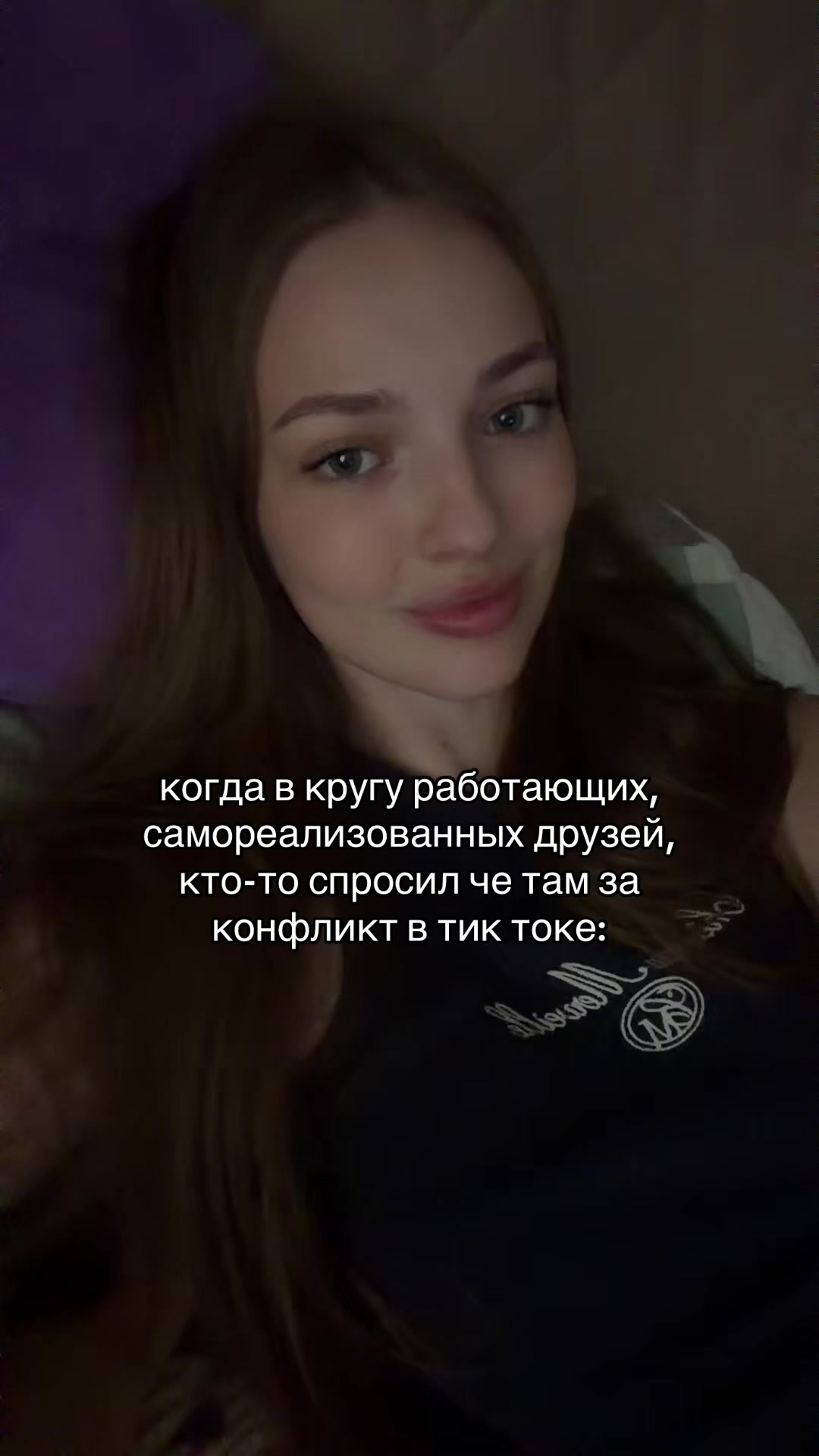 @Liza