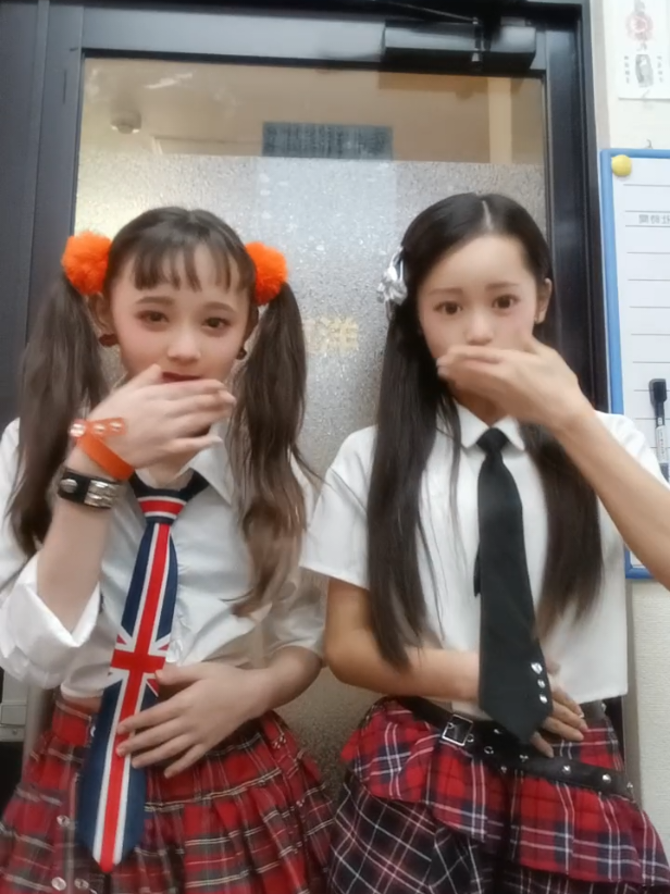 @渚ここな(なぎさここな)