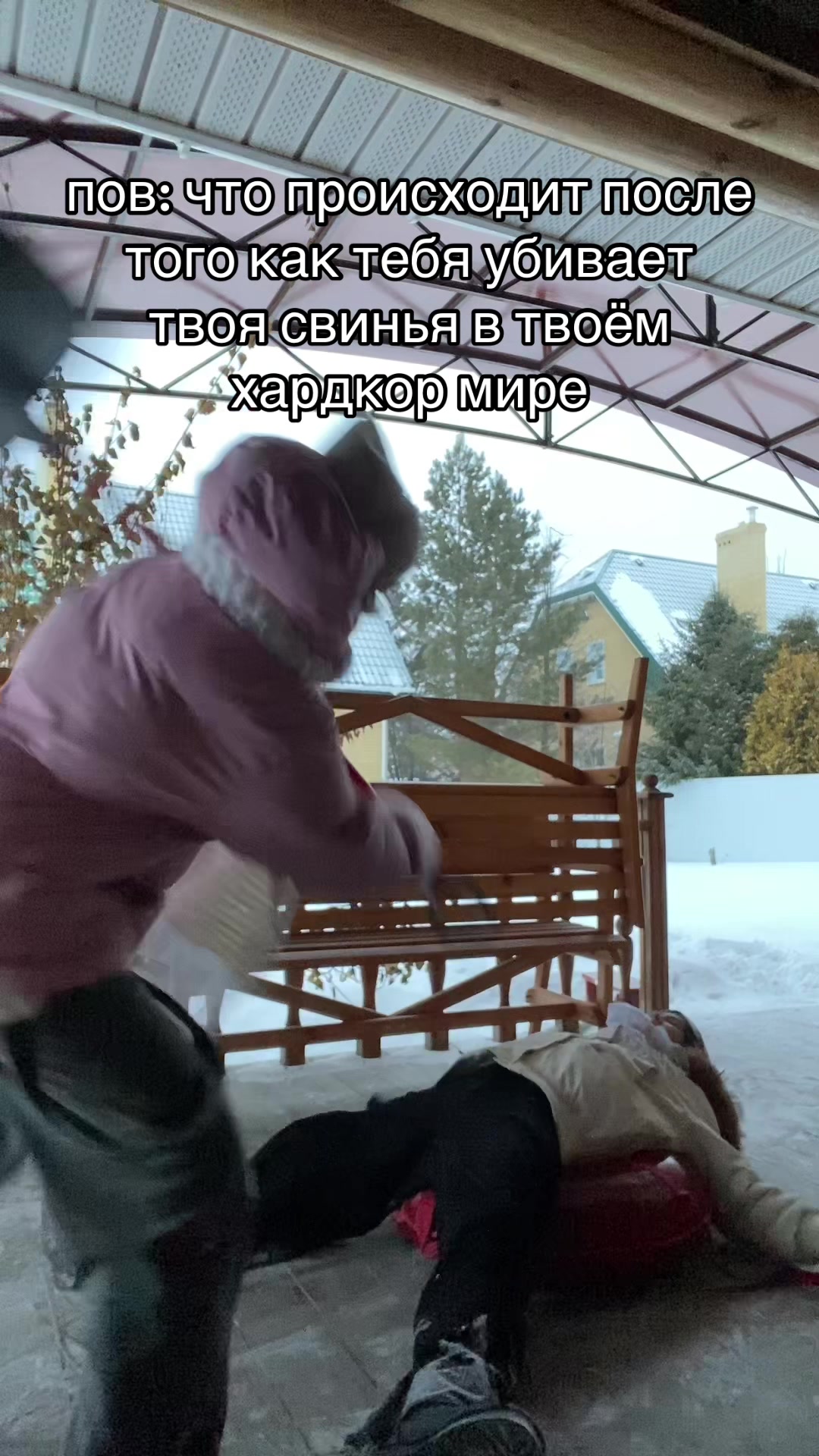 @аликорн🎶🎼