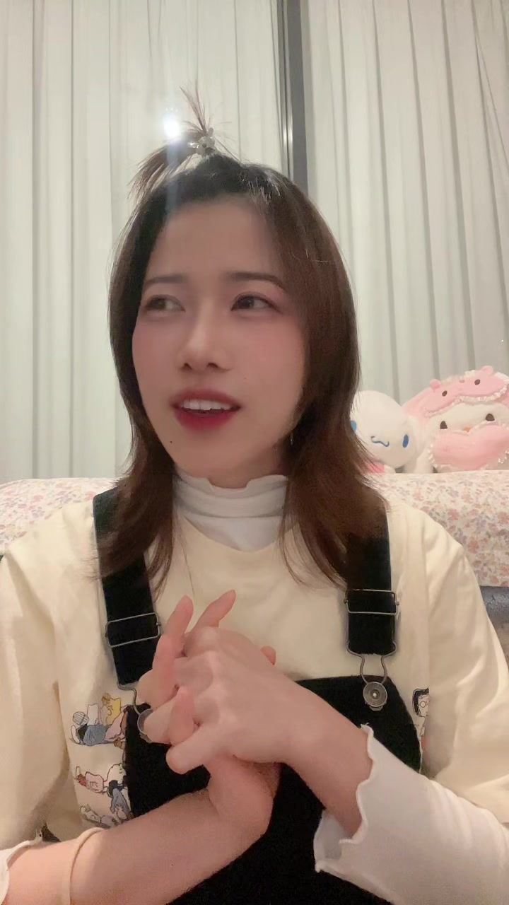 @Janji